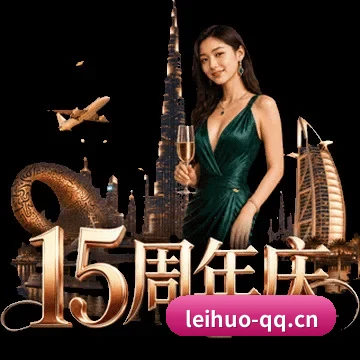 硬核编辑部组建